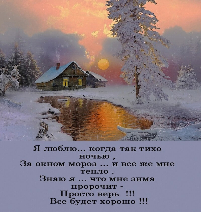2йй (664x700, 409Kb)