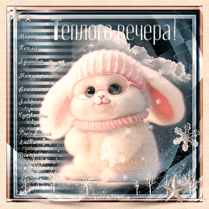45 (700x700, 811Kb)