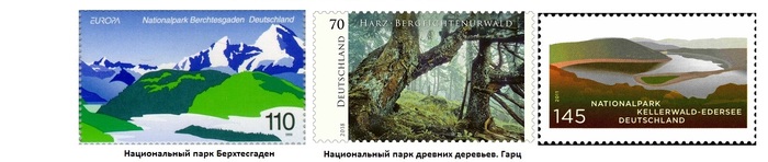 CEPT--Berchtesgaden-National-Park (1) (700x148, 47Kb)