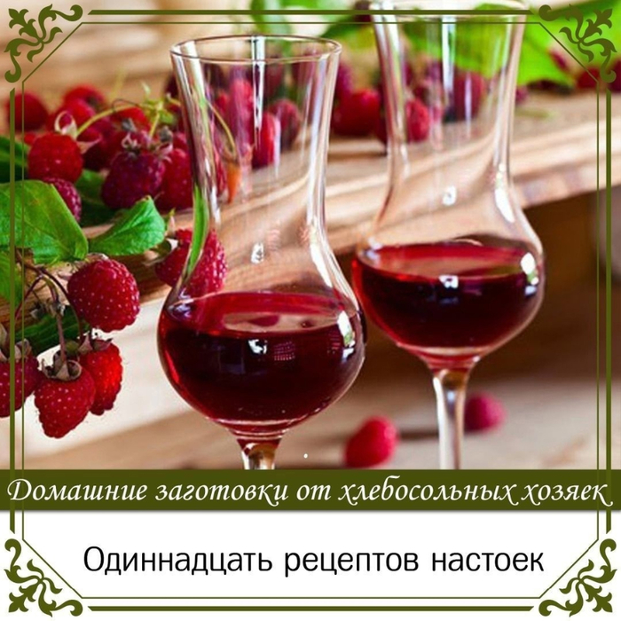 Без названия (1) (700x700, 453Kb)