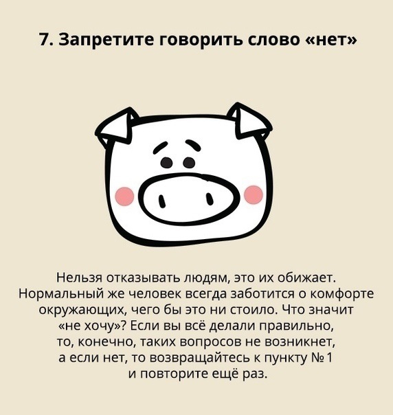 Y0hUnJ55I1A (572x604, 142Kb)