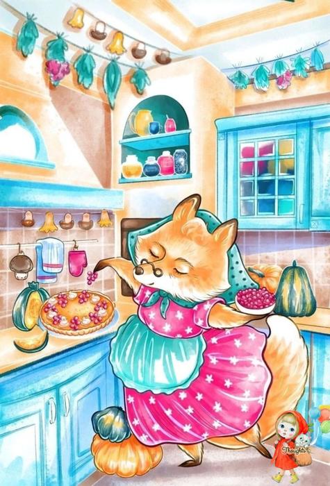 IMG_20230115_112325 (475x700, 70Kb)