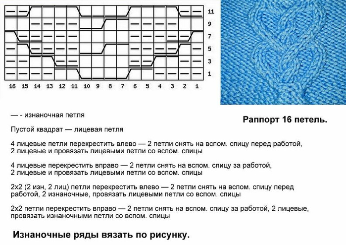 imgpreview (4) (700x494, 246Kb)