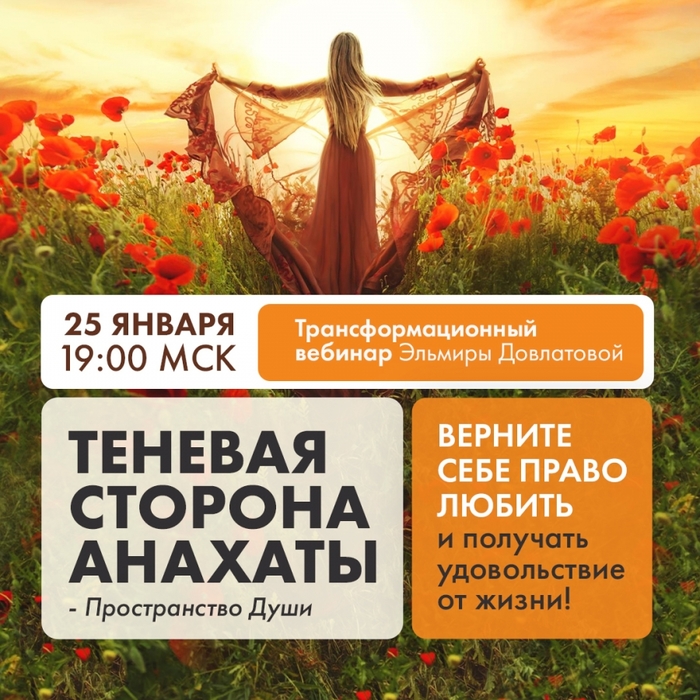4687843_1080h1080_bez_knopki_1 (700x700, 387Kb)