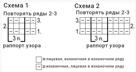 х (460x243, 39Kb)