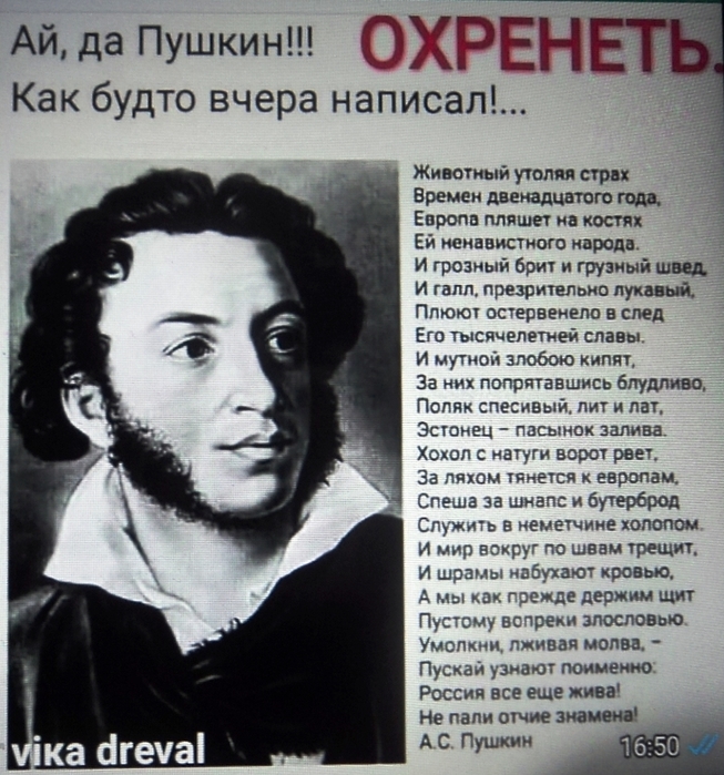     (653x700, 340Kb)