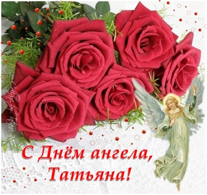4266244__25_Tn_zG28 (700x657, 340Kb)