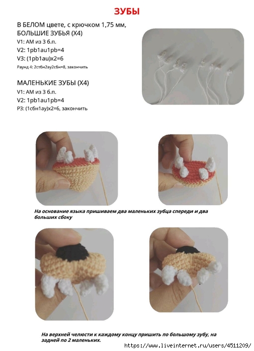 Screenshot_2023-01-18-07-25-01-591_com.adobe.reader (505x700, 138Kb)