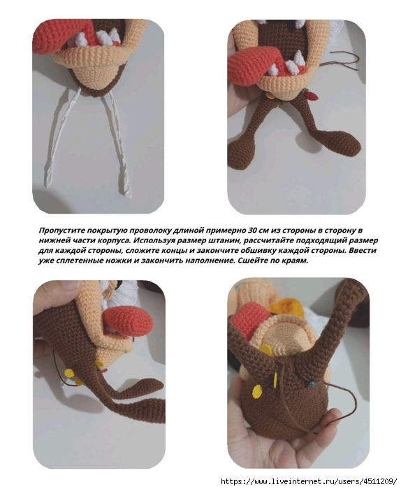 Screenshot_2023-01-18-07-25-21-085_com.adobe.reader (574x700, 189Kb)
