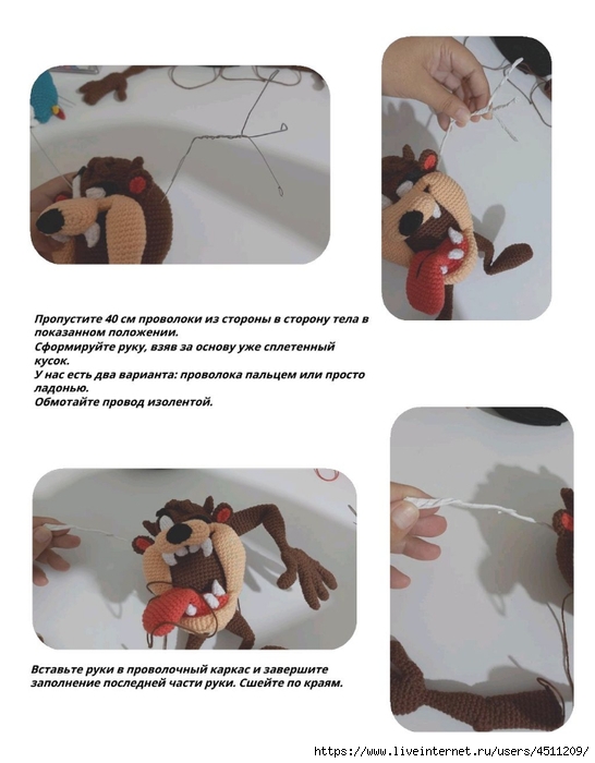 Screenshot_2023-01-18-07-25-37-547_com.adobe.reader (546x700, 173Kb)