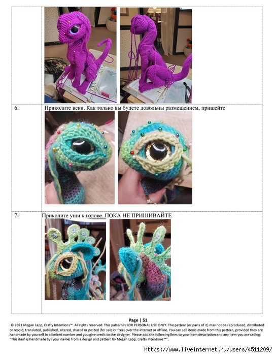 Screenshot_2023-01-18-07-47-42-282_com.adobe.reader (542x700, 229Kb)