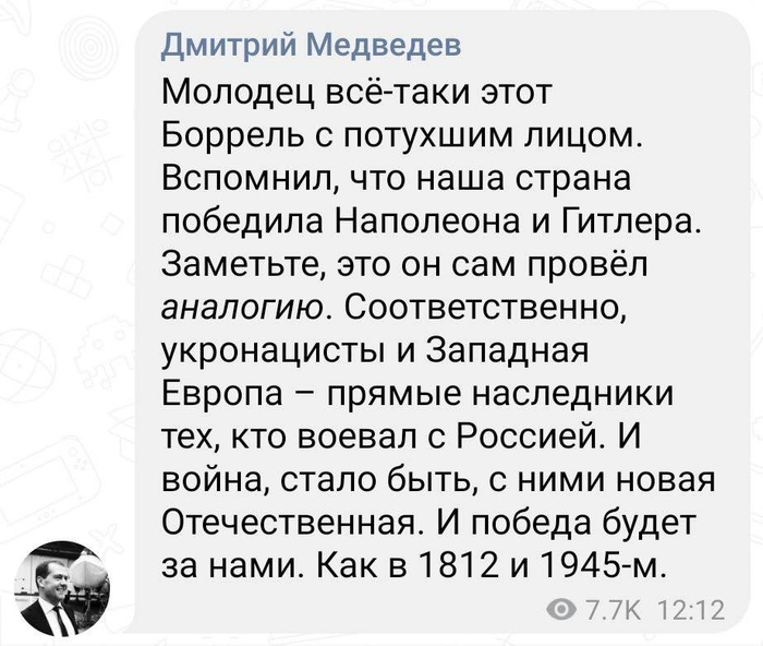 30ljVs2Atl8xOMUqti1AFJSQ3fGWet12JvJTO_MAq0bR8gQOqL0MCdMSFg6eeesGFXcSNdSlo8biKOpNuLZ5H_P2 (700x592, 201Kb)