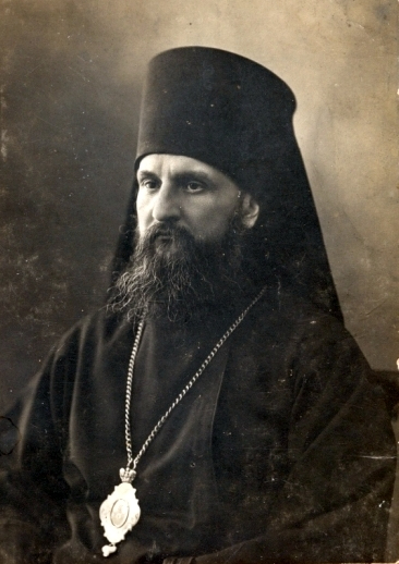  оссия Андрей Уфимский, князь Ухтомский, Уфа 1917 год (366x518, 184Kb)