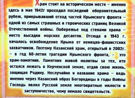 1  (441x320, 128Kb)