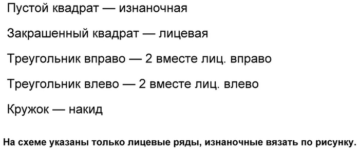 5177462_20230130_20_59_12 (700x293, 56Kb)