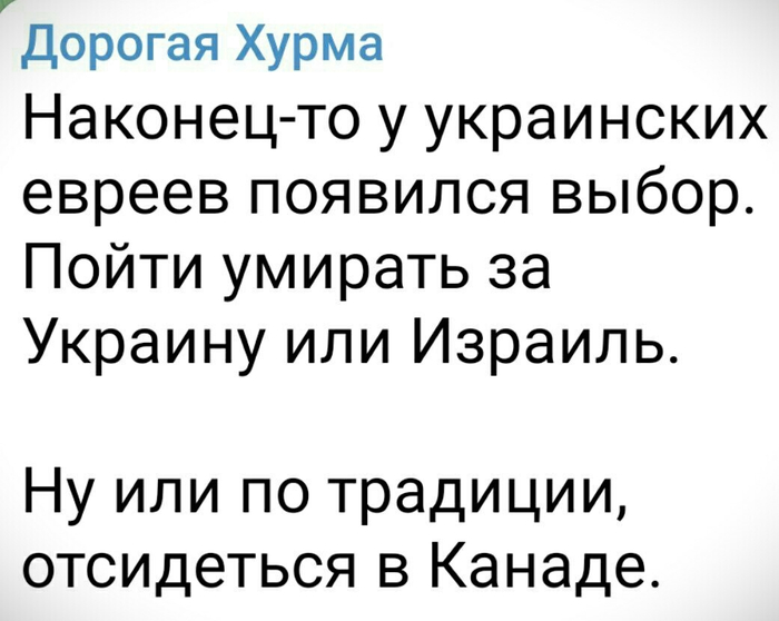 (700x558, 145Kb)