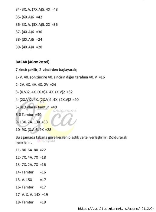 Screenshot_2023-01-24-14-24-10-398_com.adobe.reader (516x700, 96Kb)