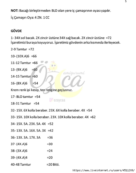 Screenshot_2023-01-24-14-24-15-885_com.adobe.reader (553x700, 123Kb)