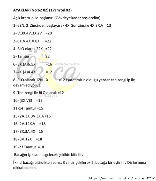 Screenshot_2023-01-24-14-24-31-929_com.adobe.reader (603x700, 127Kb)