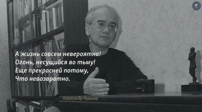  (700x389, 92Kb)
