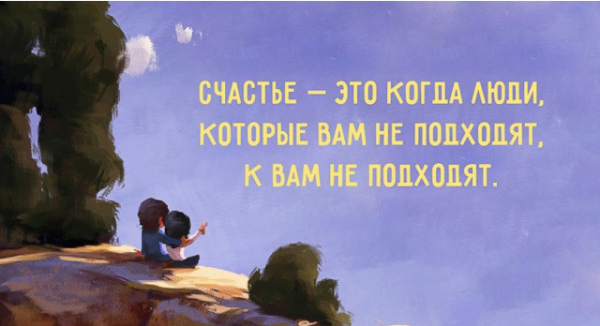 proxy.imgsmail.ru (600x326, 235Kb)