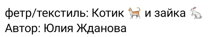 Screenshot_2023-01-08-09-05-54-014_com.vkontakte.android (700x124, 34Kb)