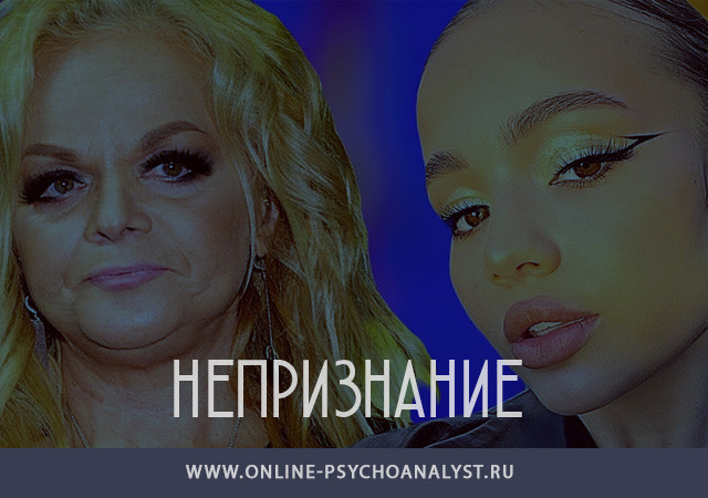 5388_nepriznanie- (640x450, 182Kb)