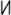 7290692_Znak_Boga_1_1_1_ (11x15, 0Kb)
