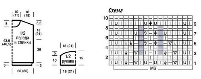 k4816VWvm3k (700x274, 85Kb)