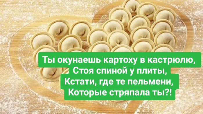 П1 (700x393, 318Kb)