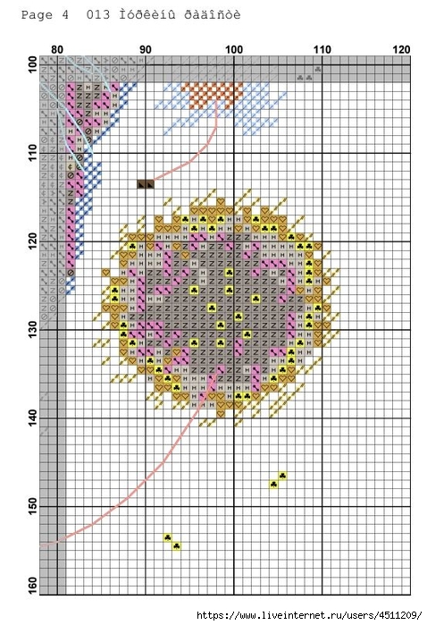Screenshot_2023-01-03-08-01-57-116_com.adobe.reader (478x700, 283Kb)