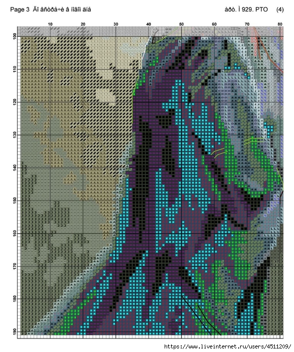 Screenshot_2023-01-05-08-18-33-880_com.adobe.reader (584x700, 432Kb)