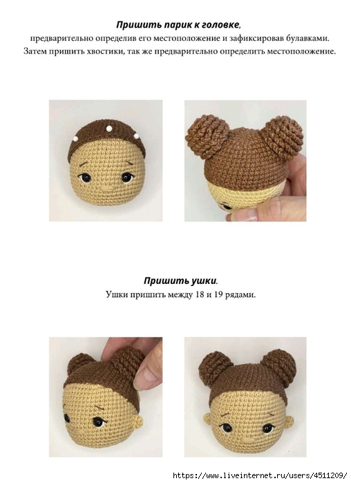 Screenshot_2023-02-18-14-58-39-591_com.adobe.reader (508x700, 144Kb)