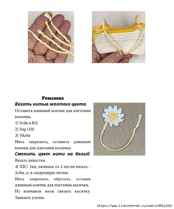 Screenshot_2023-02-18-14-58-53-469_com.adobe.reader (584x700, 161Kb)