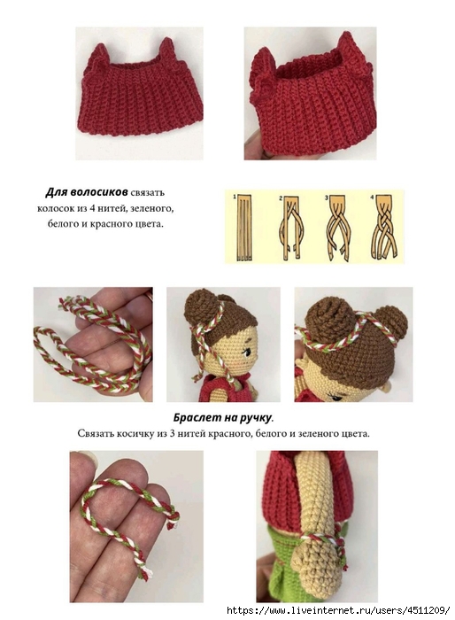 Screenshot_2023-02-18-14-58-58-425_com.adobe.reader (514x700, 185Kb)
