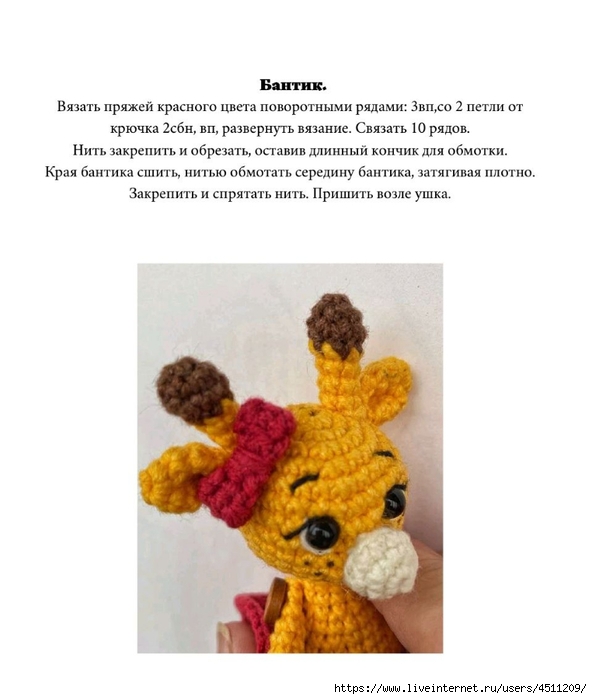 Screenshot_2023-02-18-14-59-16-347_com.adobe.reader (592x700, 148Kb)