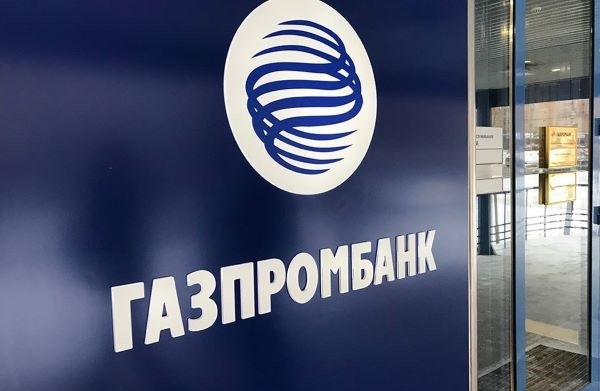 6014457__gazprombank (600x391, 54Kb)