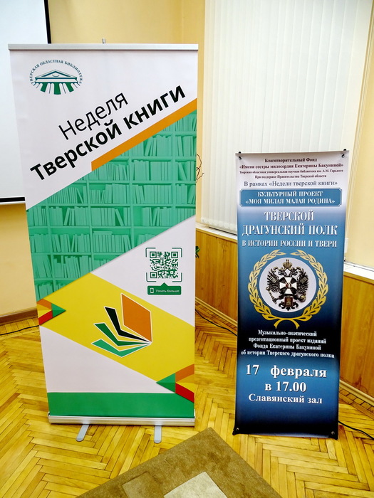 DSC05273 (525x700, 138Kb)