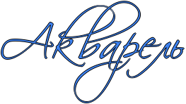 Rakvarelx (263x148, 23Kb)
