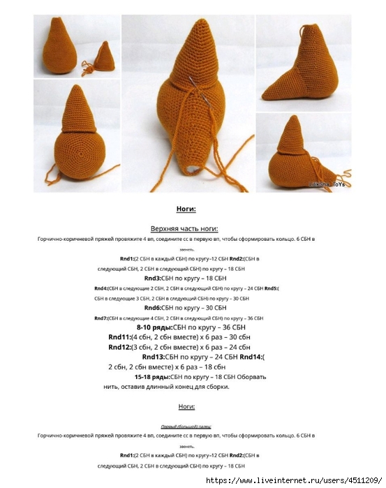Screenshot_2023-02-12-08-08-14-914_com.adobe.reader (553x700, 173Kb)