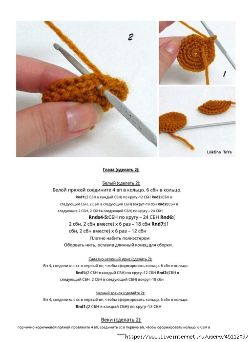 Screenshot_2023-02-12-08-08-31-035_com.adobe.reader (514x700, 171Kb)