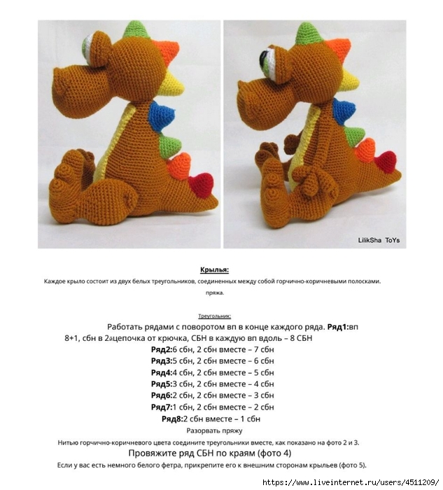 Screenshot_2023-02-12-08-08-41-435_com.adobe.reader (633x700, 211Kb)