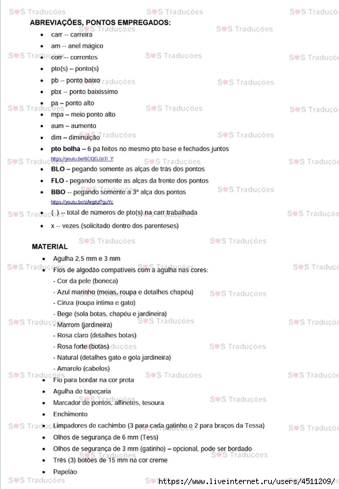 Screenshot_2023-02-11-16-45-43-811_com.adobe.reader (484x700, 155Kb)