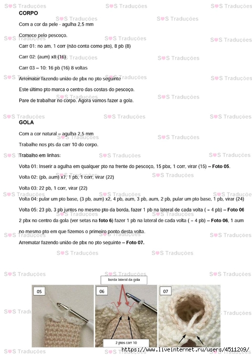 Screenshot_2023-02-11-16-45-54-739_com.adobe.reader (498x700, 179Kb)
