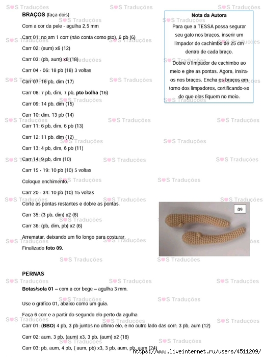 Screenshot_2023-02-11-16-46-00-137_com.adobe.reader (518x700, 178Kb)