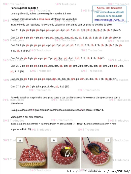 Screenshot_2023-02-11-16-46-05-524_com.adobe.reader (528x700, 227Kb)