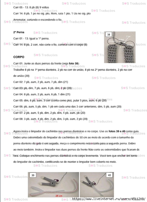 Screenshot_2023-02-11-16-46-37-294_com.adobe.reader (507x700, 196Kb)