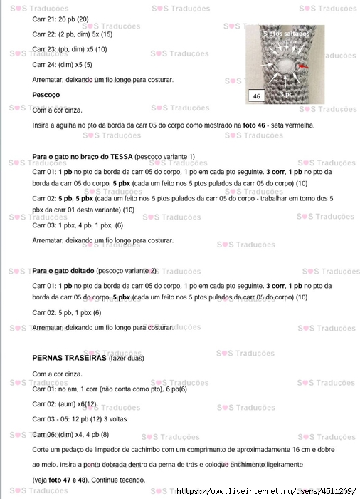 Screenshot_2023-02-11-16-46-42-537_com.adobe.reader (506x700, 184Kb)