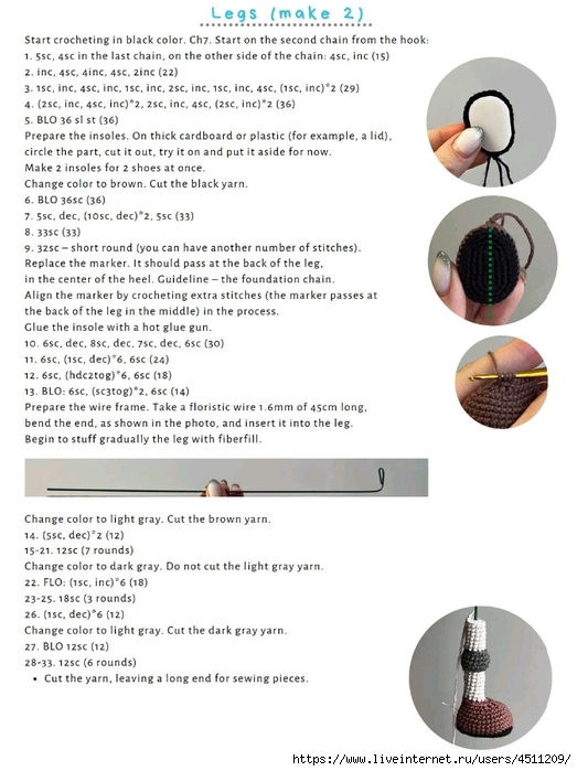 Screenshot_2023-02-11-07-38-05-849_com.adobe.reader (523x700, 215Kb)