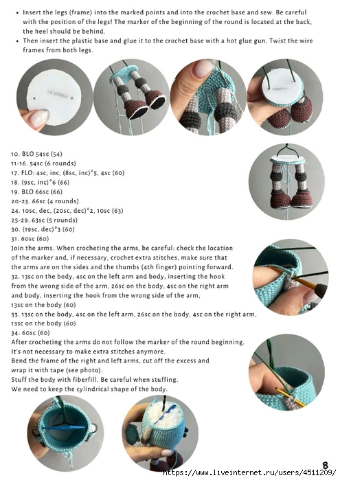 Screenshot_2023-02-11-07-38-12-760_com.adobe.reader (495x700, 225Kb)